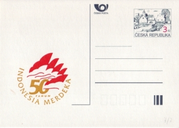 CDV 007 / P 007 ** - 1995